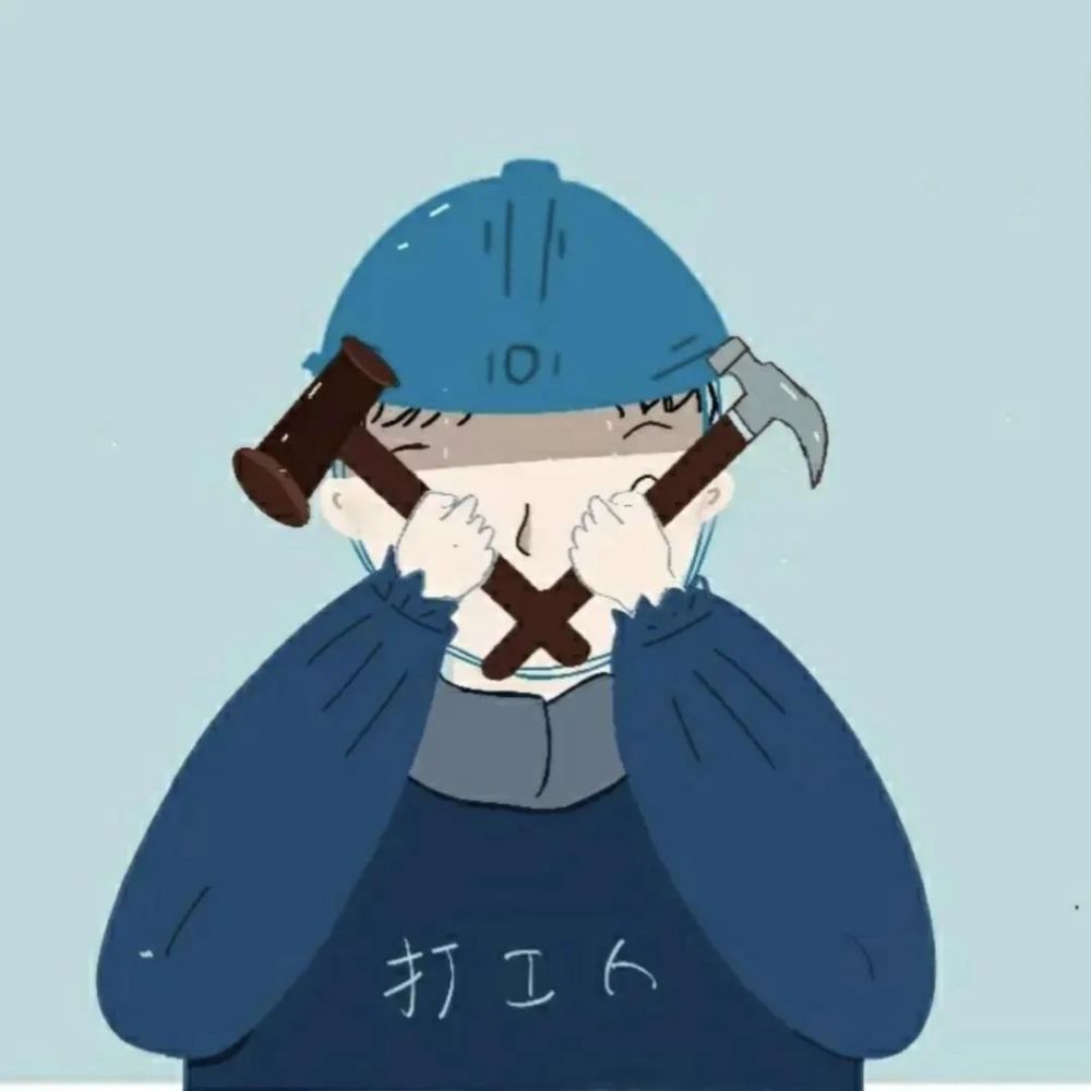 头像丨情侣:太阳温暖早起的人 月亮陪伴熬夜的人