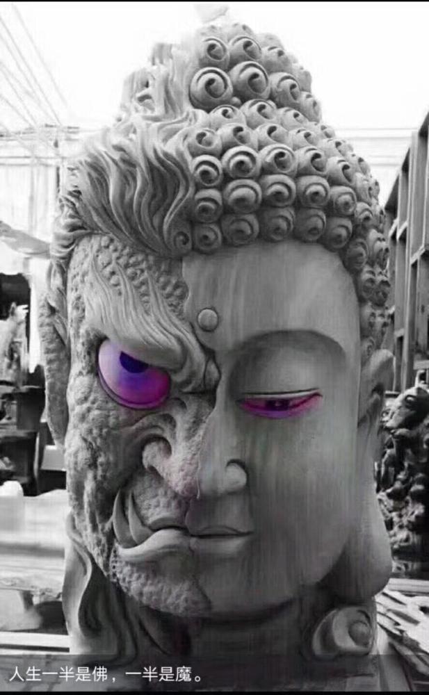佛与魔哪个厉害