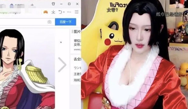 腐团儿再出cos神作女帝气质显露网友大长腿还得看魅儿