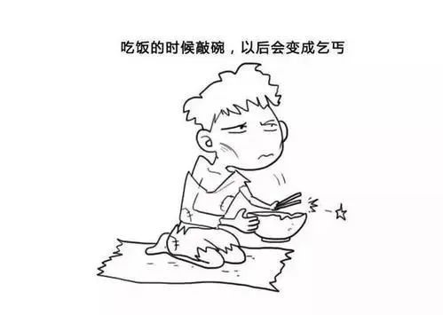 筷子的9大禁忌,看后吓一跳,给家人看看!