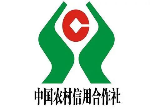 农村信用社贷款提前还款可以吗?