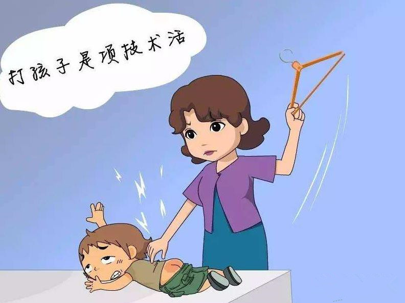 孩子不听话,总是屡教不改,妈妈自己画了2个表格,再也不打骂孩子了