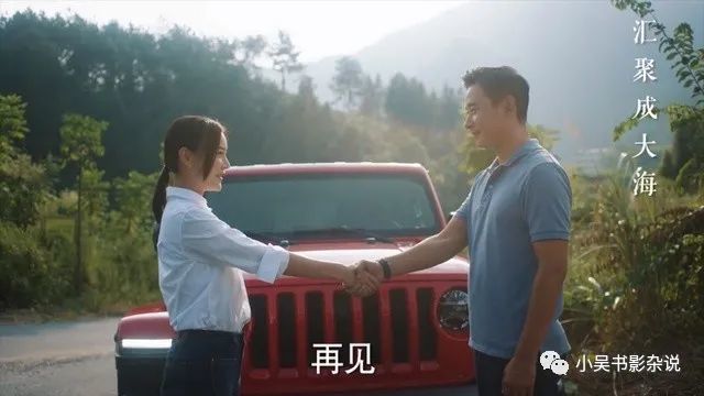 子弟兵和老百姓乐器曲谱合奏