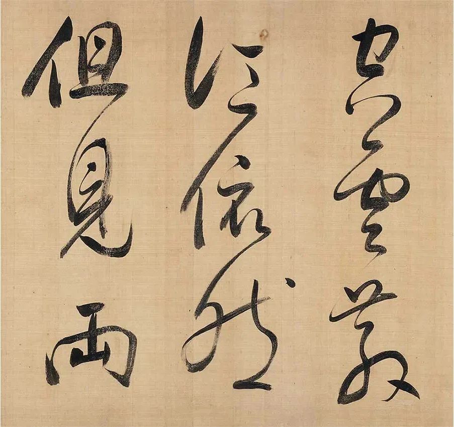 烟江叠嶂图诗卷董其昌的大字行草书真精彩