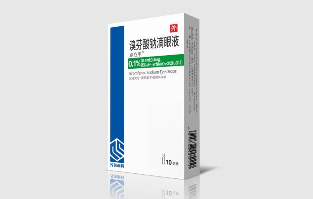 单剂量滴眼液为一次性使用产品,不含防腐剂,具有可有效降低交叉污染