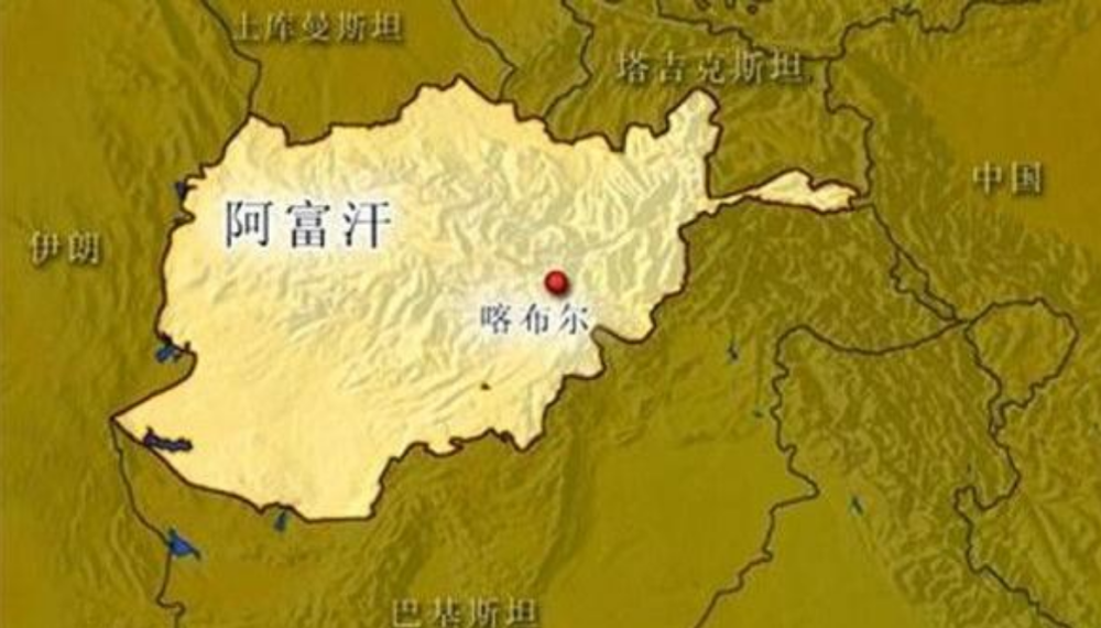 阿富汗及周边国家地区