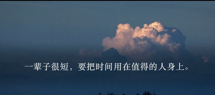 不常联系,但也不会忘记