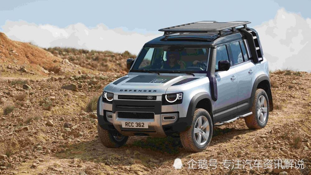 路虎defender2020,路虎defender2020价格 2021年款路虎defender预计今年第3季度开启市场部署