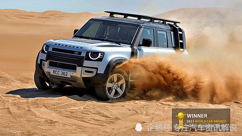 路虎defender2020,路虎defender2020价格 2021年款路虎defender预计今年第3季度开启市场部署