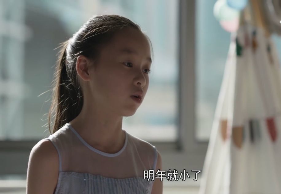 《小舍得》米桃试穿欢欢的裙子,一番话曝出农村妈妈的