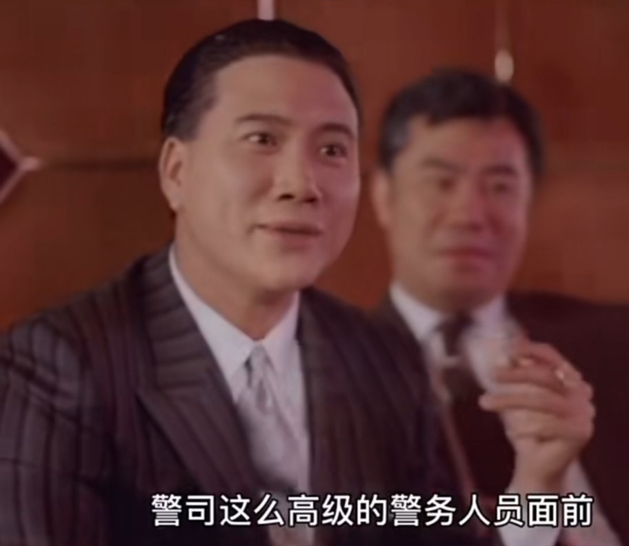 黑社会老大哥万梓良