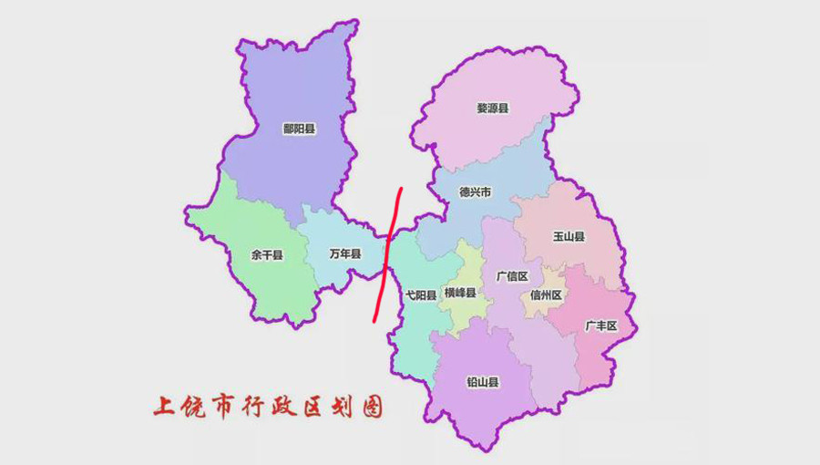 上饶地图好似"藕断丝连",那么上饶西部能分出一个地级市吗?