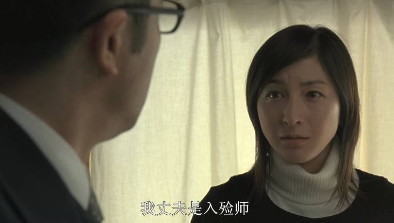 当至亲突然离世,我们该如何面对?这部日本电影,拍出了答案