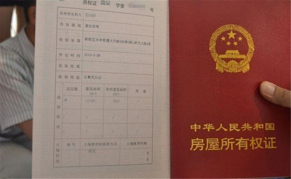 网上逃犯能住院吗 网逃住院警察能知道吗