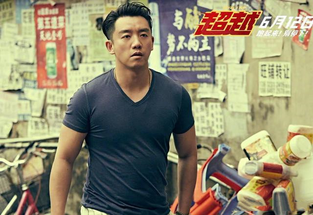 郑恺新电影即将上映,公司却被强制执行3300万,来钱快缺钱也快?
