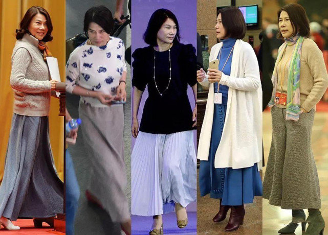 跟无限极有个性老板学职场穿搭,董明珠再现中国女老板