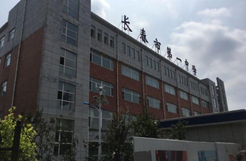 读案宗学维权因操场积雪学生上体育课摔断门牙法院判长春市第一中学