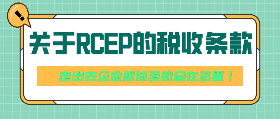 2020东盟十国Gdp_东盟十国的GDP各是多少 其中超过千亿美元的国家有几个(2)