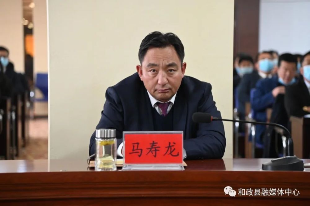 和政县组织收听收看国务院第四次廉政工作会议和省政府第四次廉政工作