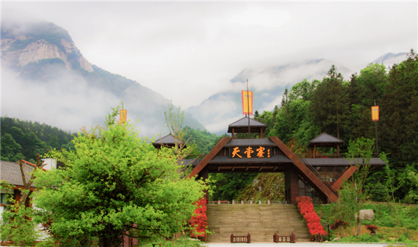 金寨县天堂寨风景区 (图源:安徽省文化和旅游厅)