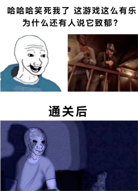 搞笑趣图:当键盘侠成功击退对手时