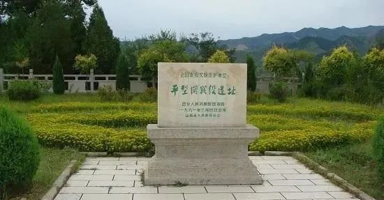 灵丘县平型关大捷遗址