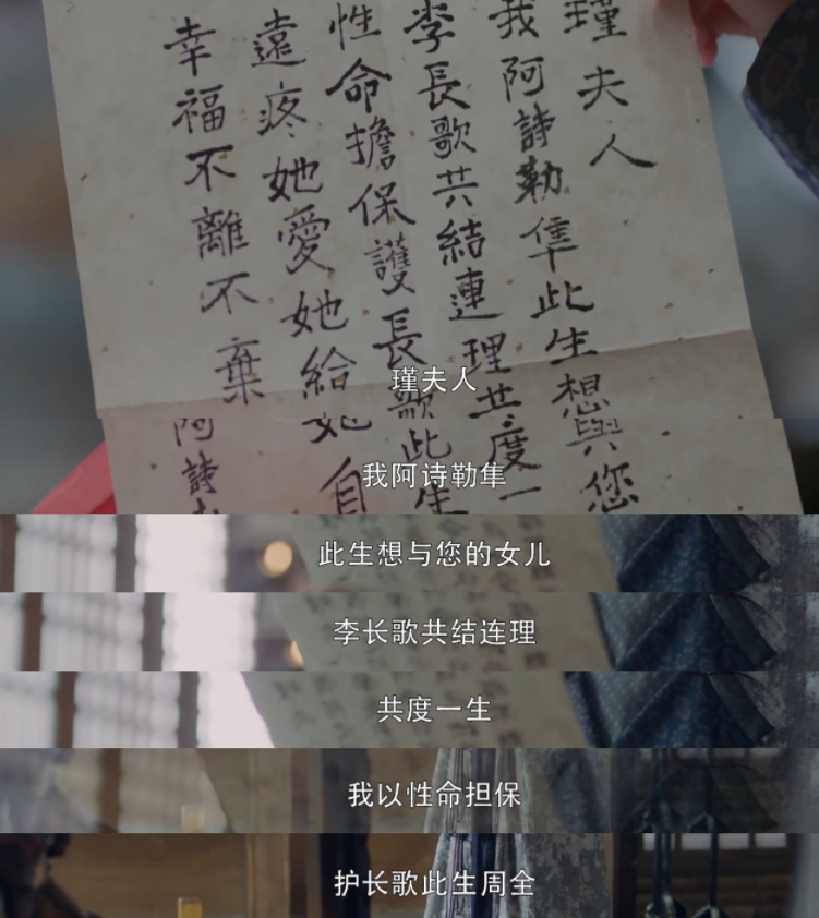 成亲简谱_儿歌简谱(2)