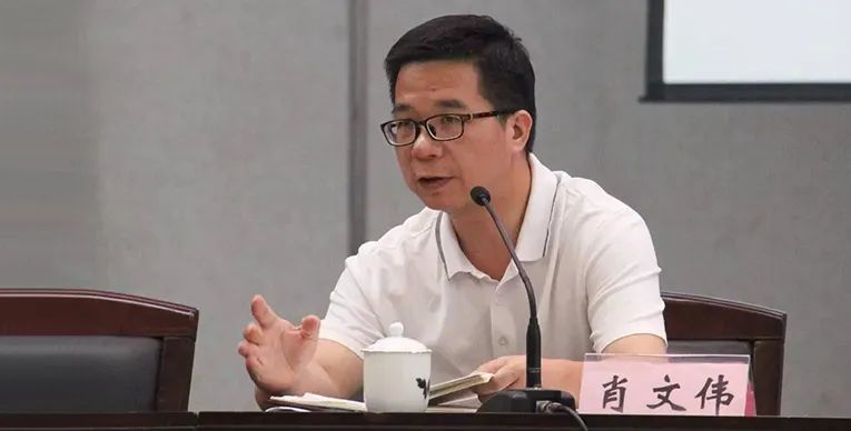 定了湖南轨道交通控股集团有限公司党委书记董事长履新