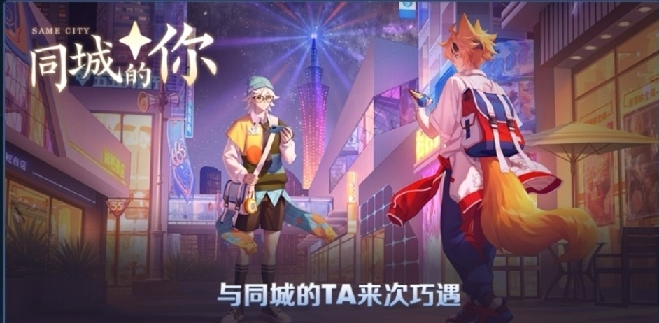 玄策新皮肤热力回旋官宣,张良新皮缤纷绘卷确定白送,冰封战神逐梦之星
