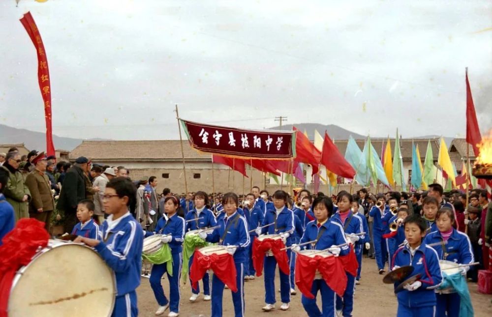 会宁珍贵老照片之《86年会师塔落成典礼》!