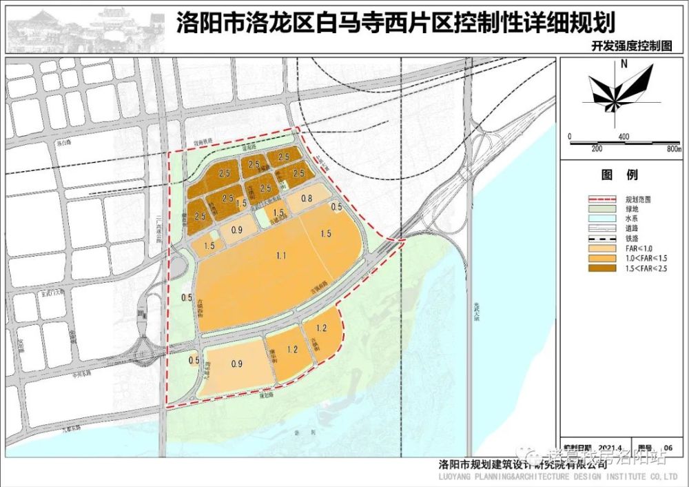 重要公示!2021年洛阳市区供地计划,最新片区规划发布