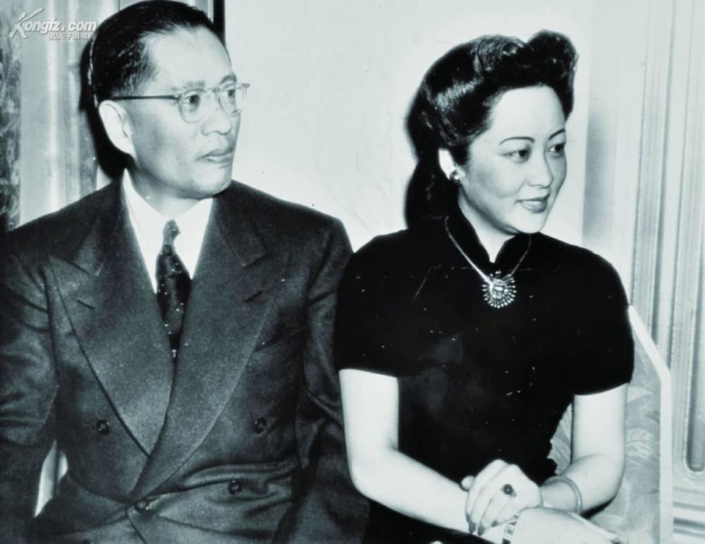 宋子文和张乐怡