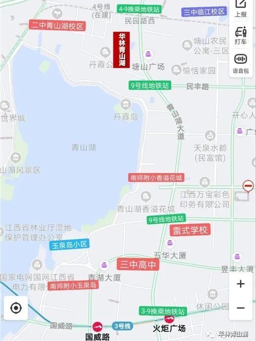 青山湖区另一个重磅的消息 南昌三中踏出了全新办学的第1步(临江校区)