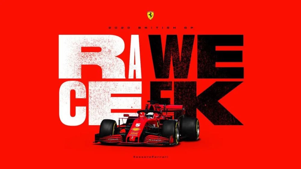 今日份的f1情侣头像请查收?一周两场正赛好刺激!