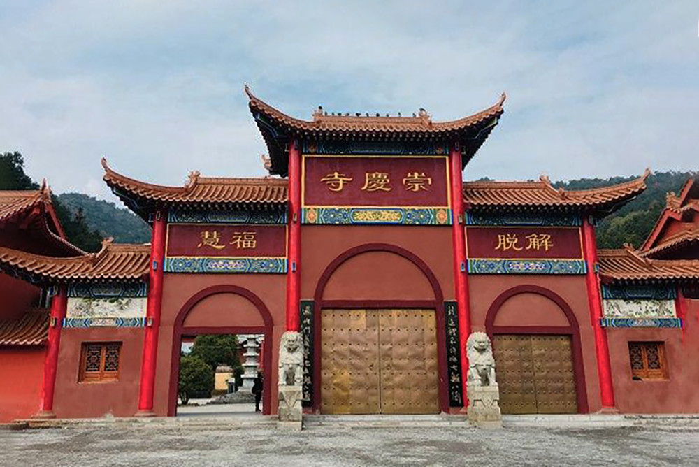 江西新余市祖山仰天岗,山中千年古刹崇庆寺,你去过没