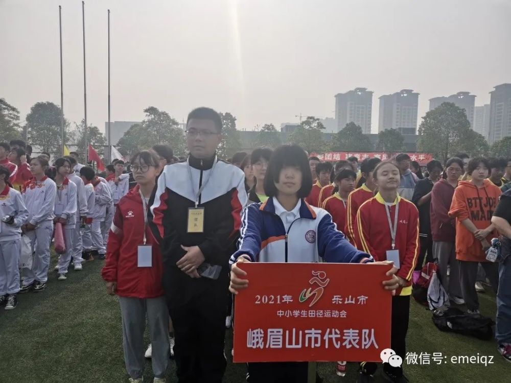 摘金夺银破纪录峨眉这个学校闪耀乐山市级运动会