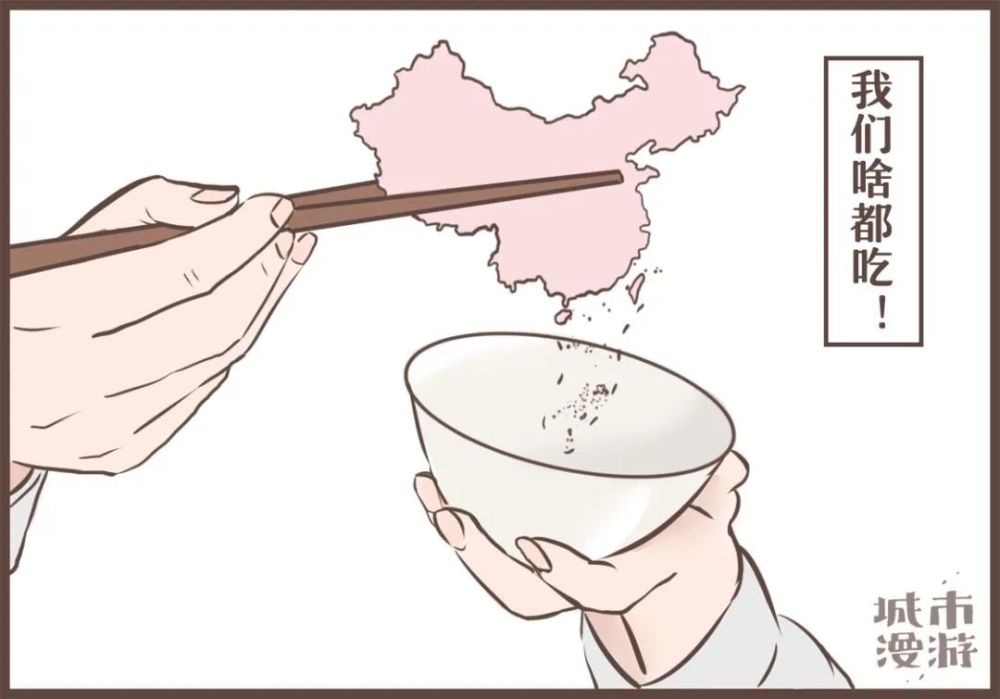 因为,仅仅粉类就有 将近10道进入非遗名录 柳州螺蛳粉,南宁老友粉