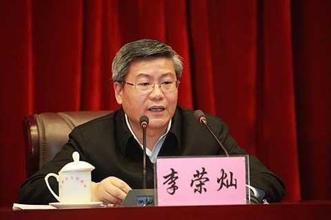 李荣灿任湖北省委常委,组织部部长,此前任甘肃兰州