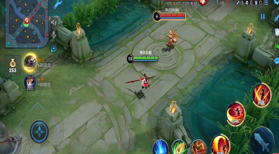 王者荣耀 新英雄云樱上线 被动有3种状态 1技能和韩信