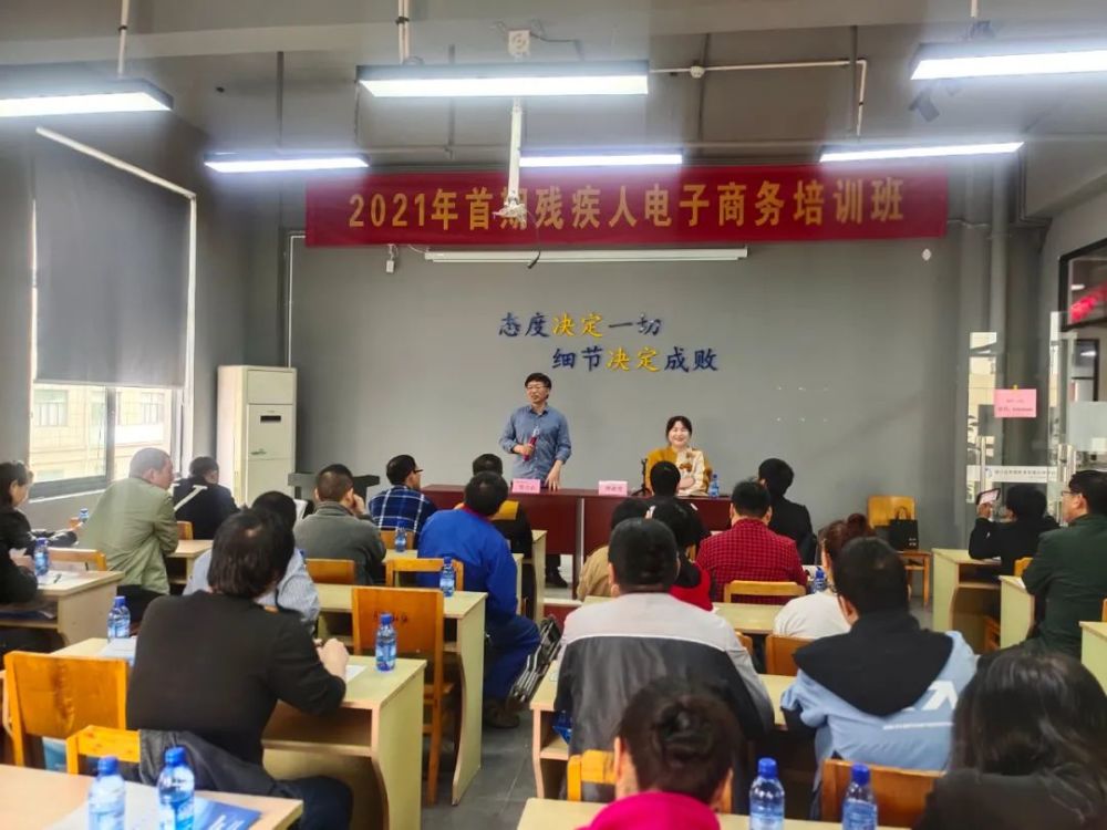 今天下午(4月26日下午,浦江县残联工作人员楼赛君收到了残疾人毛建红