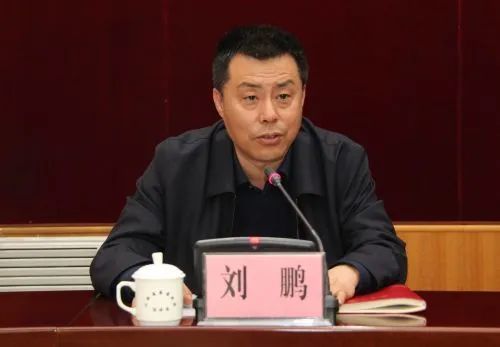 省委组织部部务委员刘鹏宣布省委任免决定,陈纲担任山西省信访局党组