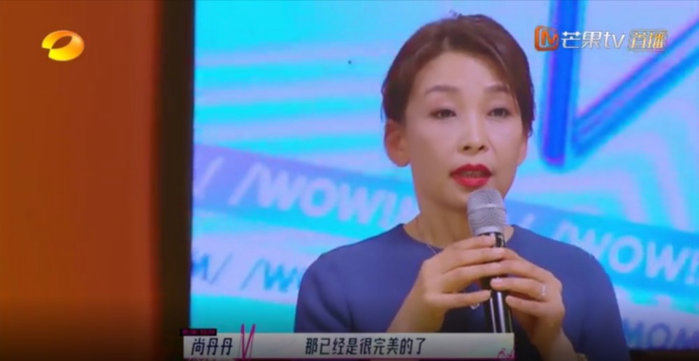 孙怡妈妈尚丹丹喜剧人实锤,真是催泪又搞笑!