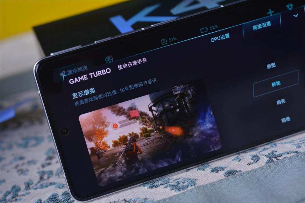 然后,redmi k40游戏增强版采用的是6.