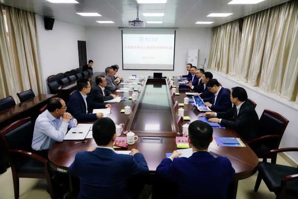 控制工程学院院长林文忠,现代教育技术与信息建设管理中心主任谢赞忠