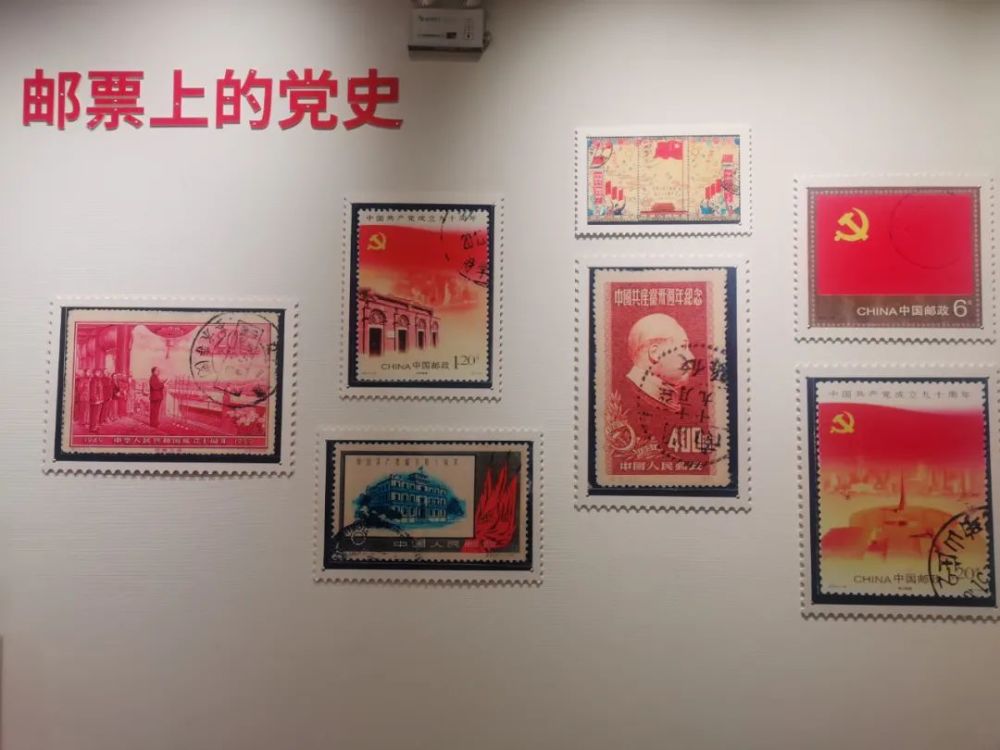 《百年盛世同享华诞"邮票上的党史"》兰州集邮展在市博开展