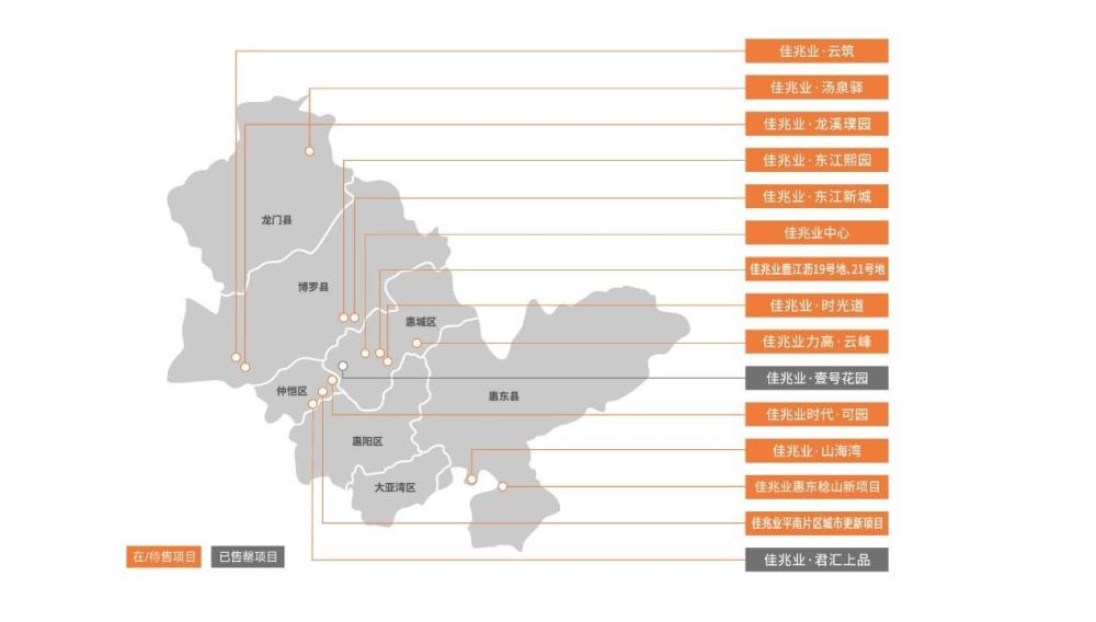 仲恺2021年gdp_一流高新区建设稳步推进 去年仲恺GDP631.6亿元(2)