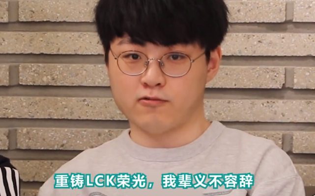 赛前整活?dk上单khan谈msi最警惕的对手,不是c9,更不是rng