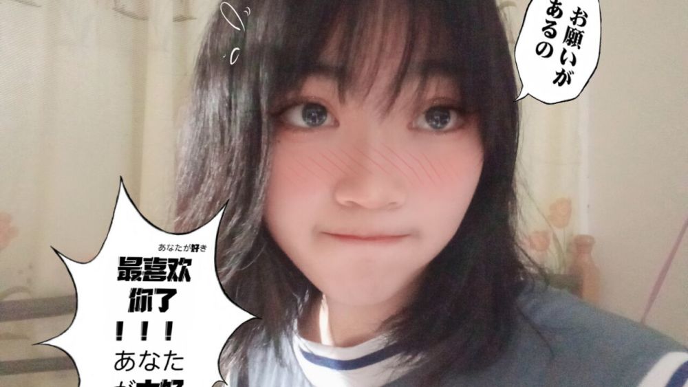 真人头像网恋专用真人小姐姐