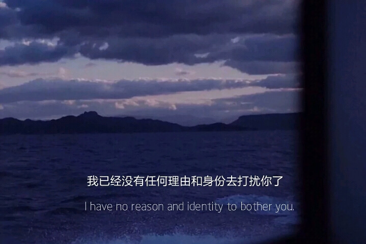 恨透您简谱_难生恨简谱(2)