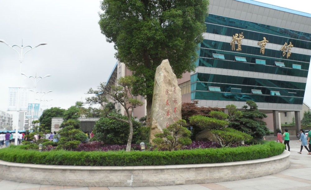 江苏南通高质量的四所高中,去年成绩历历在目,白蒲今年有点危险